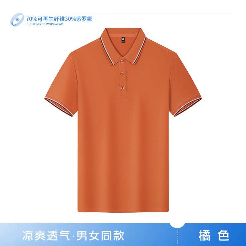 7A antibacteriano absorción de humedad transpirante color de verano con solapa de poliéster completo camiseta de elección de exposición ropa de trabajo ropa de trabajo camiseta de poliéster personalizada