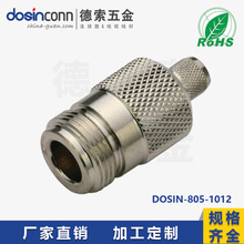 N��������ֱʽĸͷ50&Omega;ѹ��RG400,RG223,RG142ͬ������
