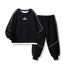 男童春秋季卫衣套装2025新款洋气男孩中大儿童酷帅时髦网红春装潮