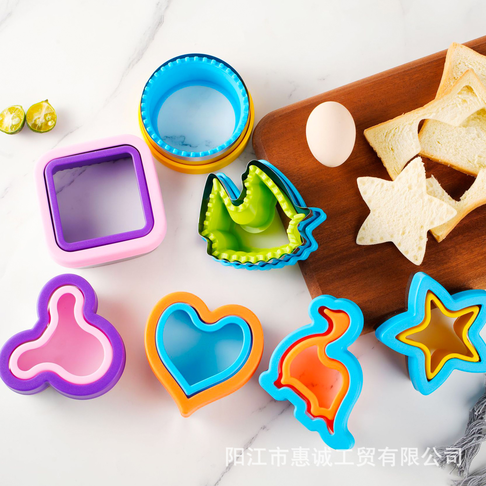Amazon 1 / 2 / 6 piezas de acero inoxidable corte de sándwich DIY sellado de bordes de corte de sándwich tostada molde