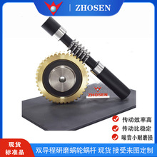 �ձ�KHKСԭ��ĥKWG�u�U�SAG΁݆�F؛ ZHOSEN����Q�r��