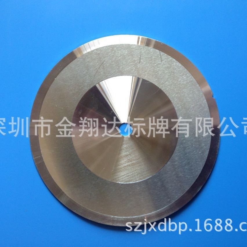 供应CD纹高档铝合金阳极氧化标牌 装饰件太阳圆圈同心圆铭牌 标贴