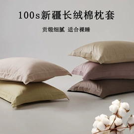 四件套;夏凉被;床罩床笠