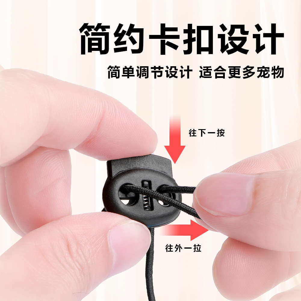 Accesorios de mascotas transfronterizos sombrero de sombrero de sombra ajustable de verano gatos perros sombrero de perro protector solar al aire libre