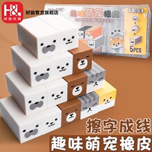 �Ä�С�W���漯м��Ƥ���øɃ�������2B��Ƥ���ֳɾ���Ƥ�ò��ɾ�