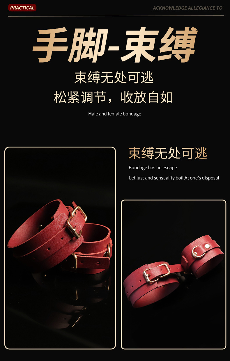 PU Leather Bondage Set with Hand and Foot Cuffs, Oral Ball, and Storage Bag — detail image 5