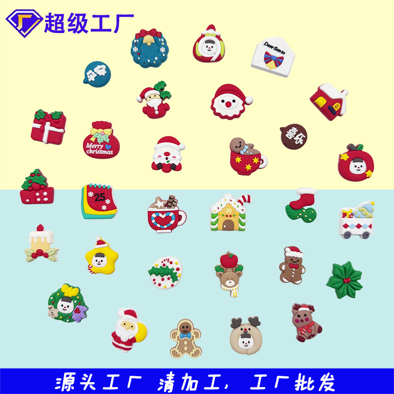 メーカー卸売Q版クリスマス洞洞シューズアクセサリー、厚みのあるエポキシ樹脂製シューズフラワー、DIY装飾アクセサリーシューズバックル|undefined