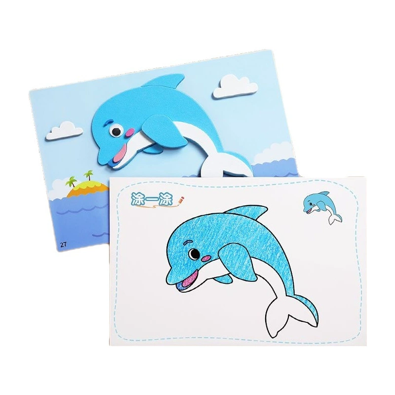 Eva, three dimensional stickers, materials set, toy for kindergarten, handmade, direct factory sales, 3D