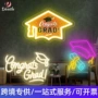 定制派对造型字母霓虹灯