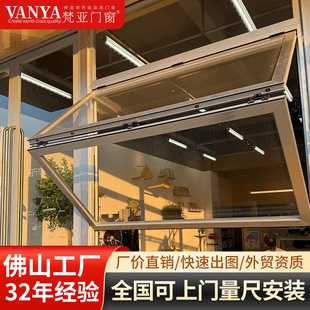 佛山市梵亚建材贸易有限公司