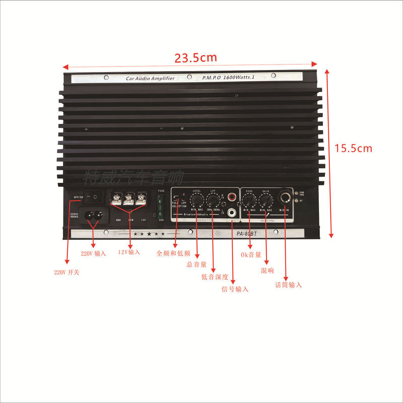 PA-80BT家庭音響と車載両用アンプ|undefined