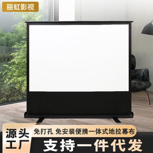 ���������Ñ����Ƅ�֧��ͶӰ�xĻ�����ױ�yʽ����Ļ������Ļ