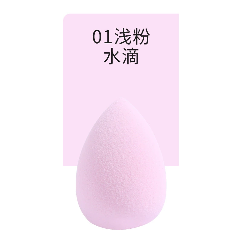 Cosmetic sponge, makeup primer drop-shaped, soft heel