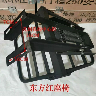 Oriental Red Luoyang Small Other vehicle seats - old-style-small-four-wheel-seat