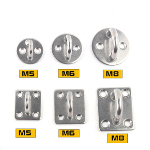 ◈ 304 Stainless Steel Door Buckle Ceiling Fan Hook Rhombus Square Oval Round Sandbag Light Hook Marine Eye Plate