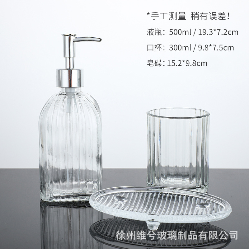 Opcional; Modelo de grano vertical de 500ml; vidrio