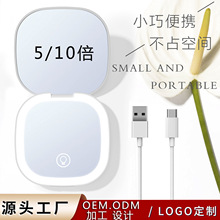 亚马逊爆款放大led化妆镜方型 印logo礼品实用便携led化妆镜带灯