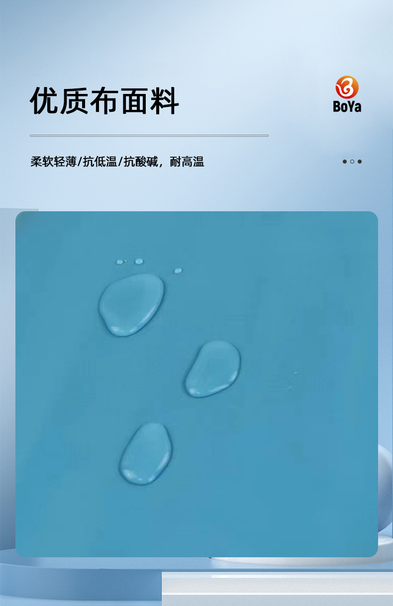 企业微信截图_16850074491084