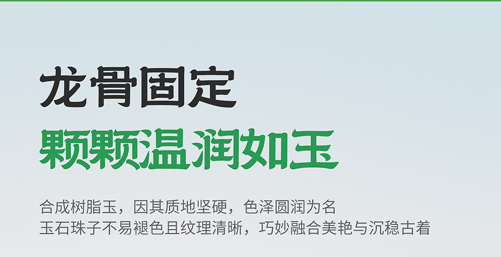 Electric Vehicle Resin Jade Sun Protection Mat Waterproof Heat Insulation Rainproof Seat Cushion Scooter Motorcycle Summer Sun Protection Seat Cushion