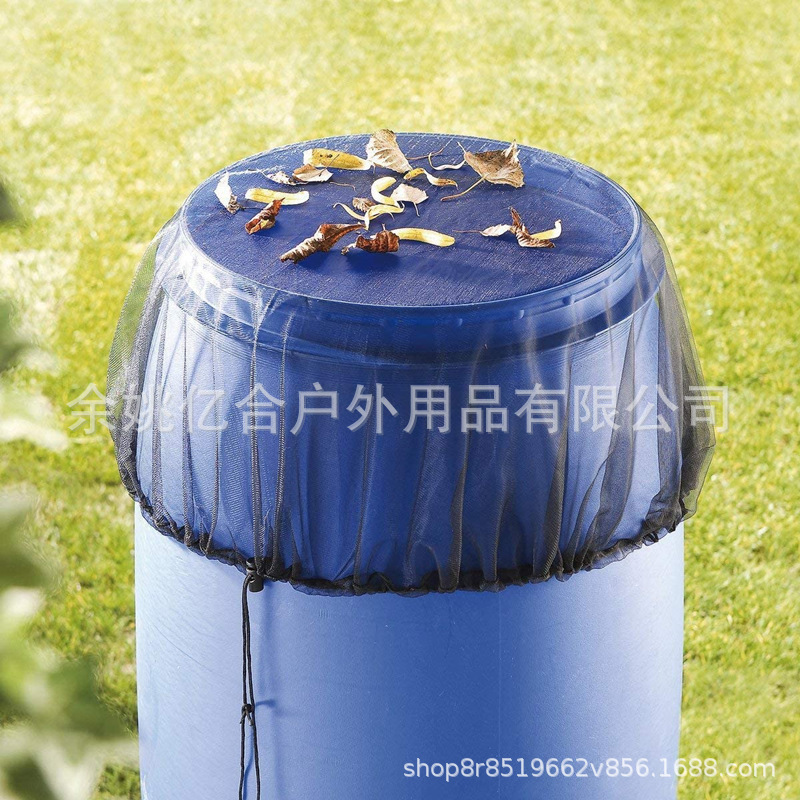 户外水桶网庭院雨桶防虫网 水桶筛网过滤网保护水桶 防落叶防虫防