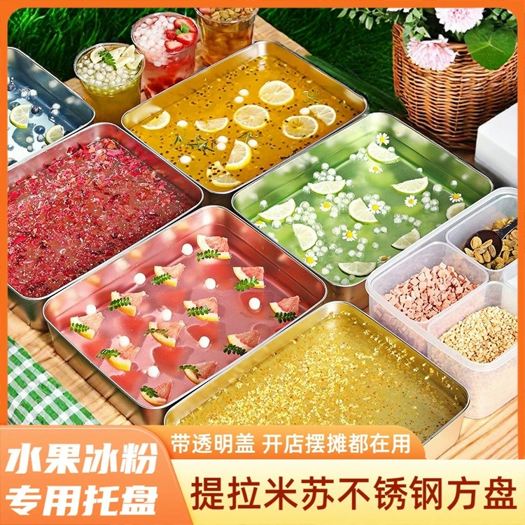 Банка для хранения stainless steel for commercial use, rectangular tin box, full set