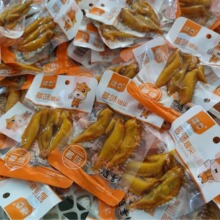 随意30g袋装多味翅尖卤味熟食鸡肉类零食学生休闲即食小吃鸡翅尖