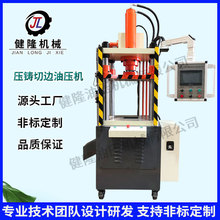 Һ���C �X�V�Ͻ��֙C��Ʒ�_�����ΙC20����߅�C ���T�C �͉��C