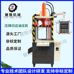 Һ���C �X�V�Ͻ��֙C��Ʒ�_�����ΙC20����߅�C ���T�C �͉��C
