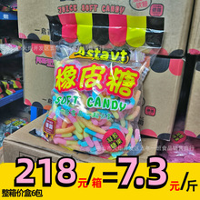 ��֭ܛ�����l ��˹������Ƥ���������l ܛ�ǔ[��ֱ���u؛���{QQ��