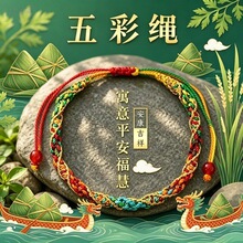 ����ʽ���Ŷ��缚�����K��ɫ�K������朜�����|���պ��s�ٴ����