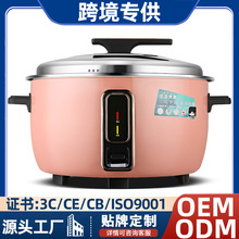 ���Q���S���lOEM�����N�Ʋ����������Ҵ�����偿ɸĲ��^CECB3C