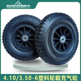 电动车轮胎;工具车轮胎;农用车轮胎