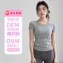 瑜伽短袖薄款跑步瑜伽服