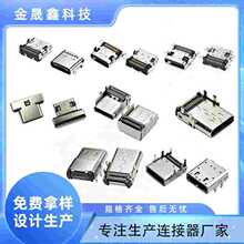 USB TYPE-C24P��ʽ �p���NƬĸ�� ǰ����N �B������늲��^�Ӹ߿�