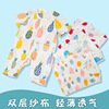 Infants Gauze Crawling clothes one-piece garment High density Double gauze Ventilation Three yards 66-73-80 code