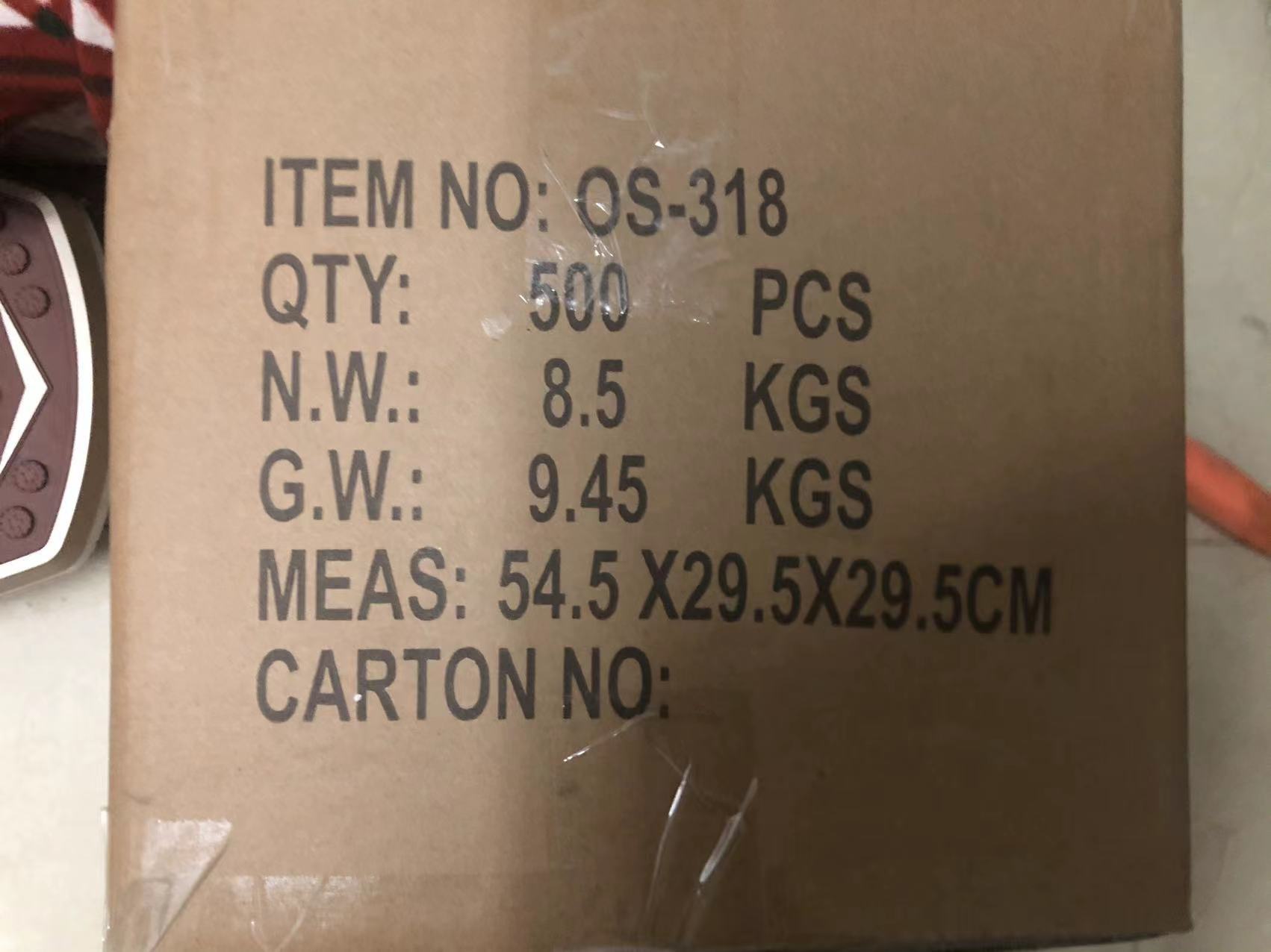 微信图片_20221119104608