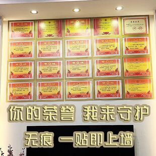 A4�����ռ��Կɒ젝չʾ����ճ�����NƬ��ᔴ�ןo���ռ{���o��