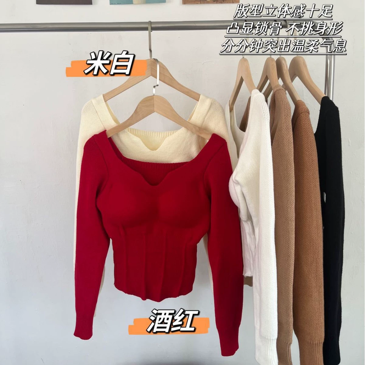 Knitted keep warm long-sleeve, comfortable body-friendly cloth