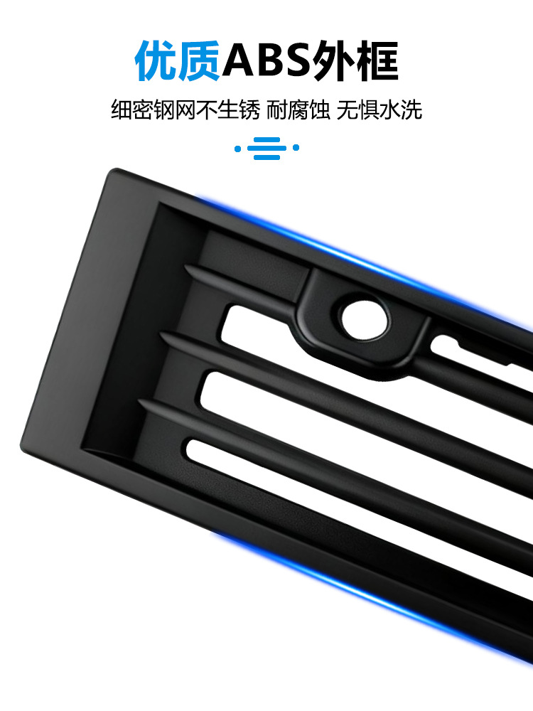 Suitable for 25 Models of Wei Brand Alpine Insect-Proof Net Front Grille Water Tank Protective Cover Insect-Proof Willow Modification Accessories