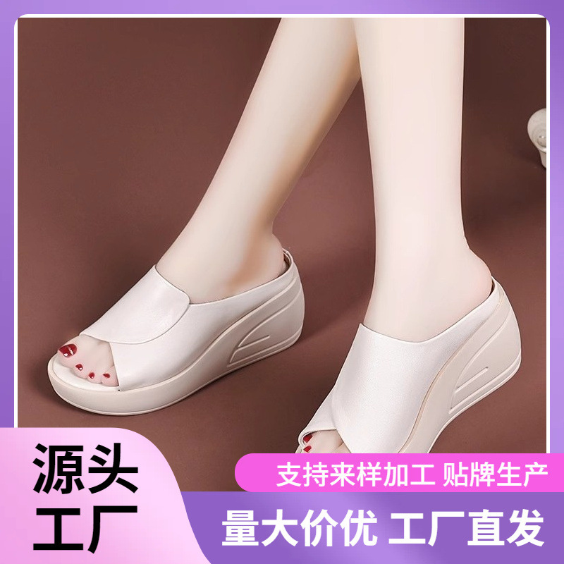 Real Soft Leather Soft Sole Non-Slip Wear-Resistant Mom Slippers for Women Summer 2023 New Waterproof Platform Thick Sole Fashionable Outer Wear Sandals