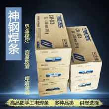 �ձ�LB-W52CL���g䓺��l�ʹ�⺣ˮ���gȫλ�ú��ӵ͚����ֹ����l