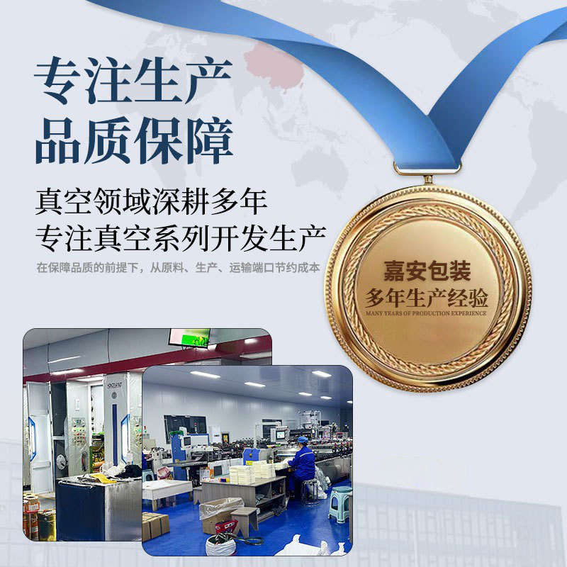 O1CN01Had6SM2NHfAcybF1O_!!2209