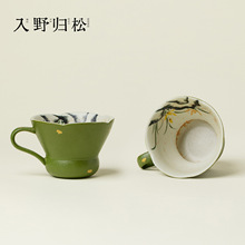 ��Ұ�w��С������L���m���մɄ����ְѻ��ڱ����C�������˱��α�