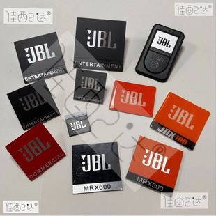Jbl Audio Sign Speaker Aluminum Sign Sticker Metal Logo Luminous Sign JBL Sign