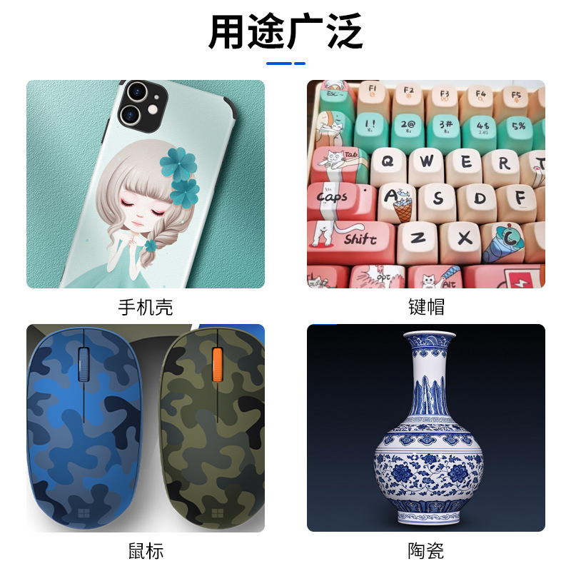 Thermal Transfer Ink L8058 L8050 L18058 Transfer Film Ceramic Mouse Keyboard 3D Thermal Sublimation Ink