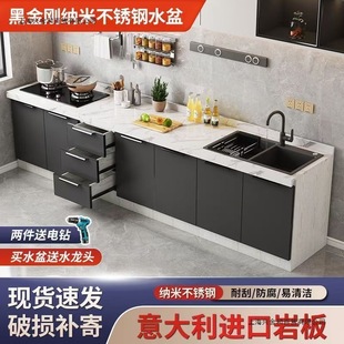 �N���Ұ�ʯӢʯ�����N����̨dzһ�wʽ�������뙙