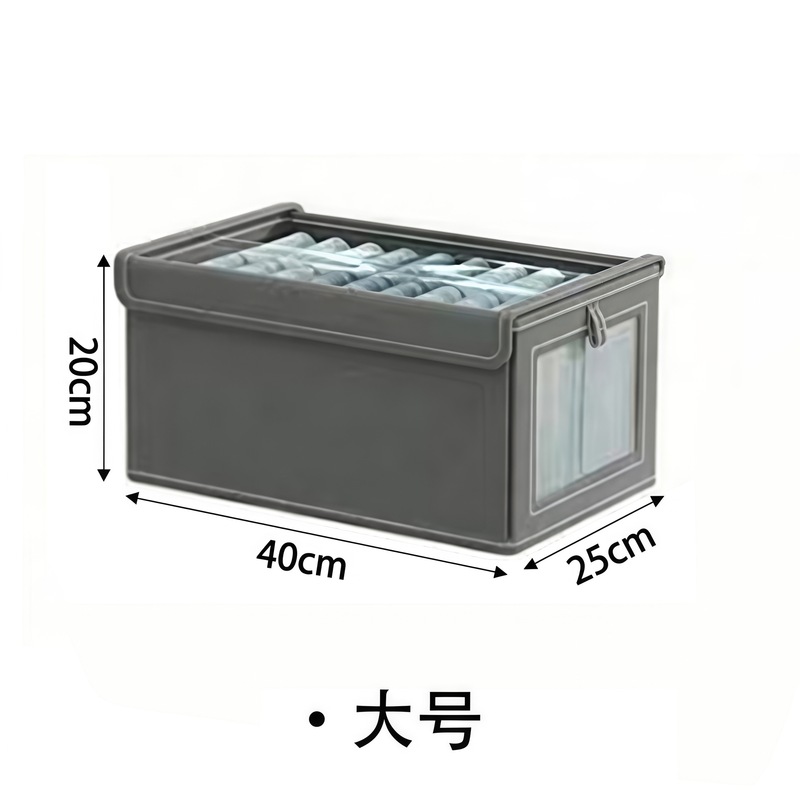 衣服收纳盒牛津布家用衣柜分层神器裤子衣物整理收纳箱 工厂批发|undefined