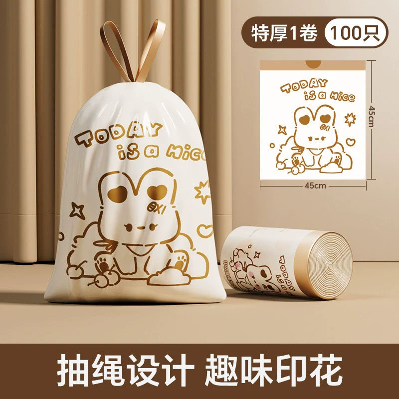 Capacious transparent hermetic big garbage bag for home use, drawstring, wholesale, increased thickness