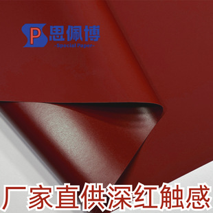 120g�tɫ�|�м��������l��t�|�м� �C��ӡˢ���b�Y�иߙnˇ�g��