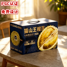 �r������������w���伈�� ˮ����ɏ���r�YƷ���b�� FSC �J�C�ʺ�